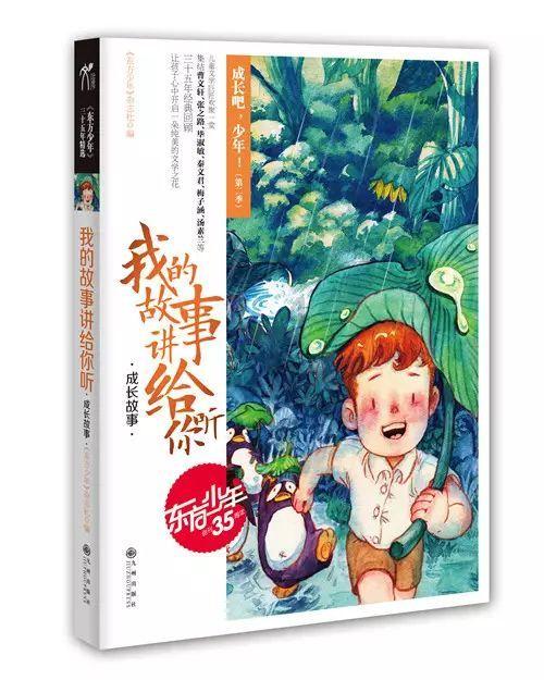 考古队打开光绪墓，为什么先是呕吐，又是沸腾？