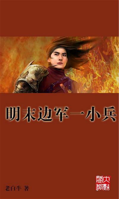 太空弹球大挑战