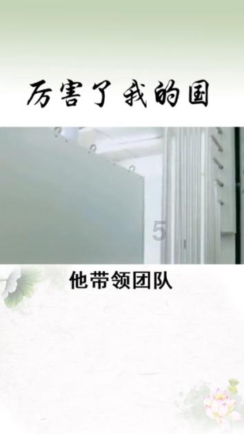 玩游戏怎么挣钱游戏画面